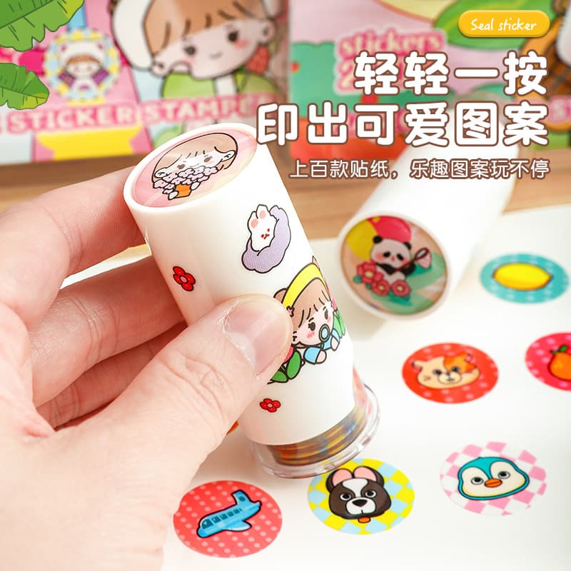 Kids Magic Stamp Stickers Waterproof Cartoon Sticker Reward Educational Stationery for Kindergarten Teacher Supplies Small Gift