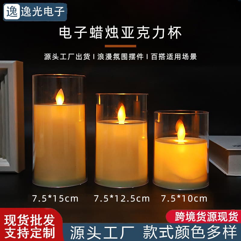 LED Electronic Candle Light Realistic Flickering Plastic Rechargeable Candle Night Light Party Atmosphere Lamp Christmas Prop Light