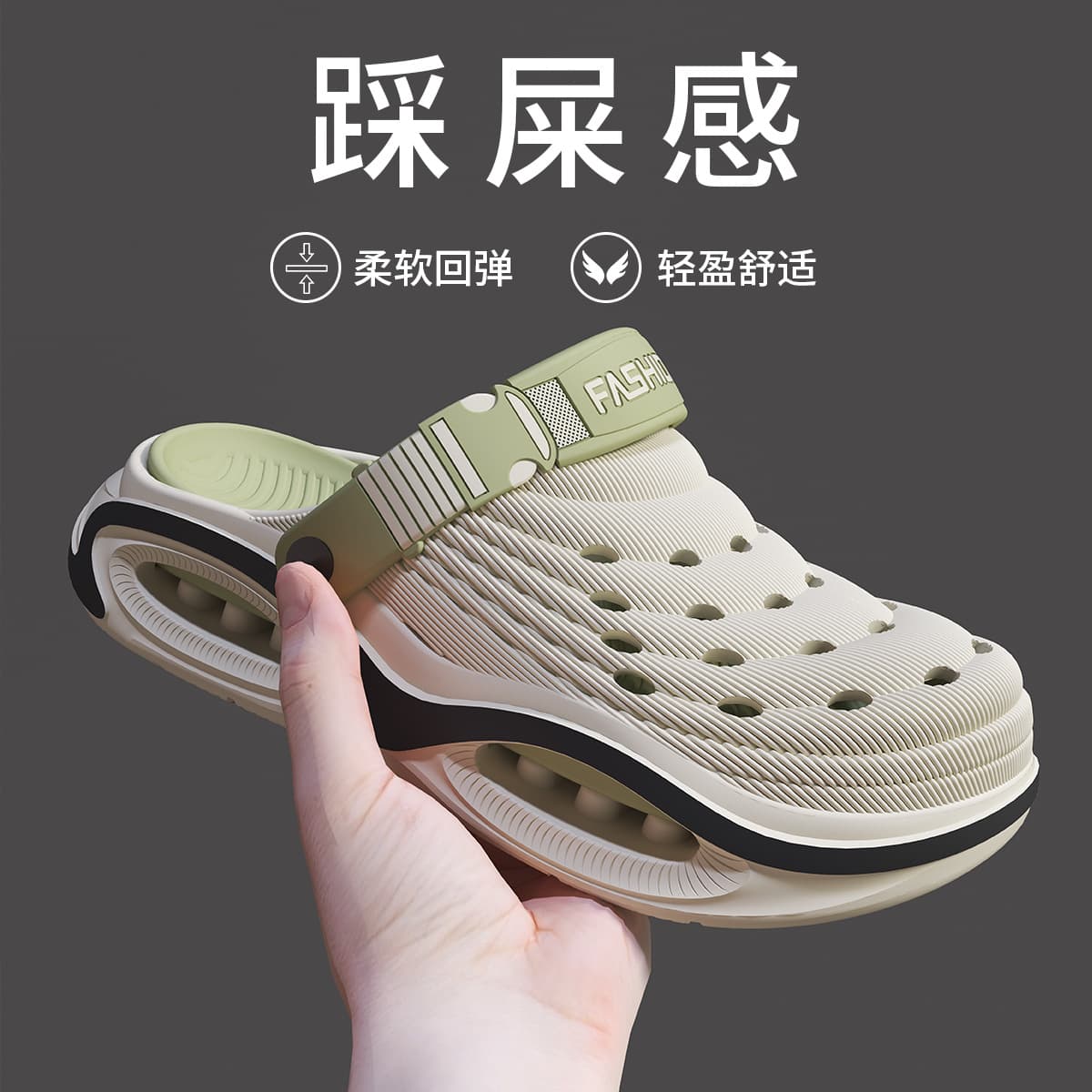 Thick-Soled Clogs for Men, Summer 2026 New Model, Ultra-Comfortable, Wear-Resistant, Non-Slip, Odor-Resistant, Foot-Friendly EVA Sandals for Men