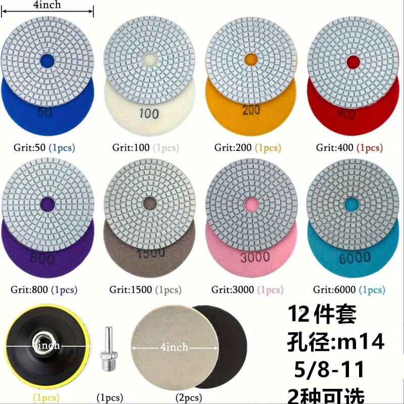 Cross-border 4-inch 100mm diamond water grinding disc, soft grinding disc, marble polishing disc, refurbished disc, diamond soft grinding disc