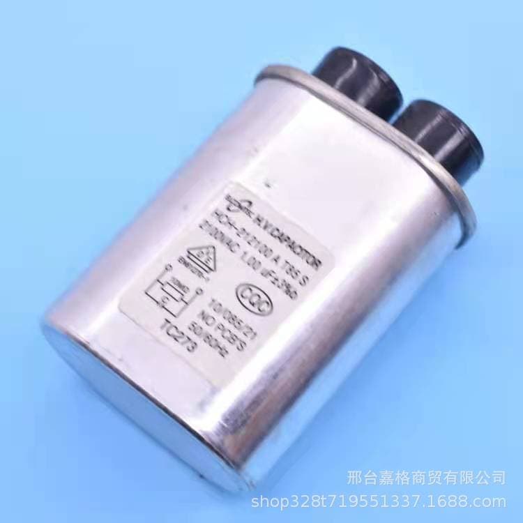Wholesale microwave oven accessories, microwave oven dedicated capacitors, high voltage capacitors (0.95, 1.00, 1.05).