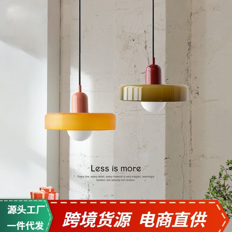 Mid-century Pendant Light, Memphis Restaurant Lamp, Simple Modern Bauhaus Creative Glass Bedside Lamp, Retro Green Pendant Light
