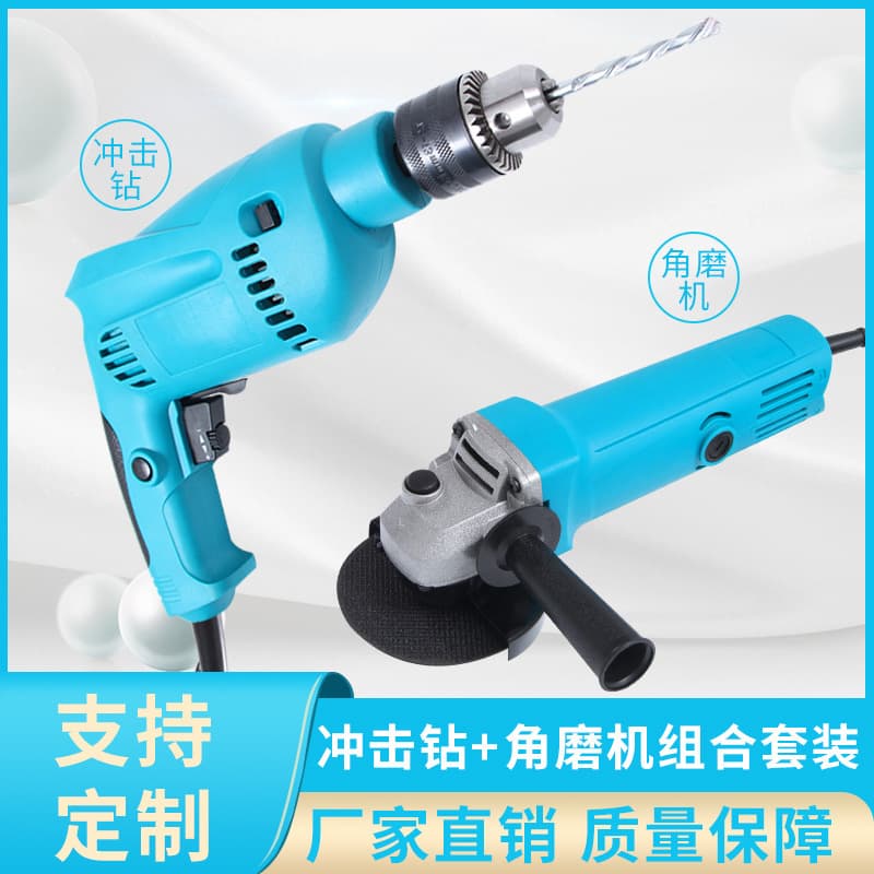 New Multi-Function Polisher with Forward/Reverse Speed Control, Polishing, Grinding, and Cutting Machine, High-Power Angle Grinder Customizable