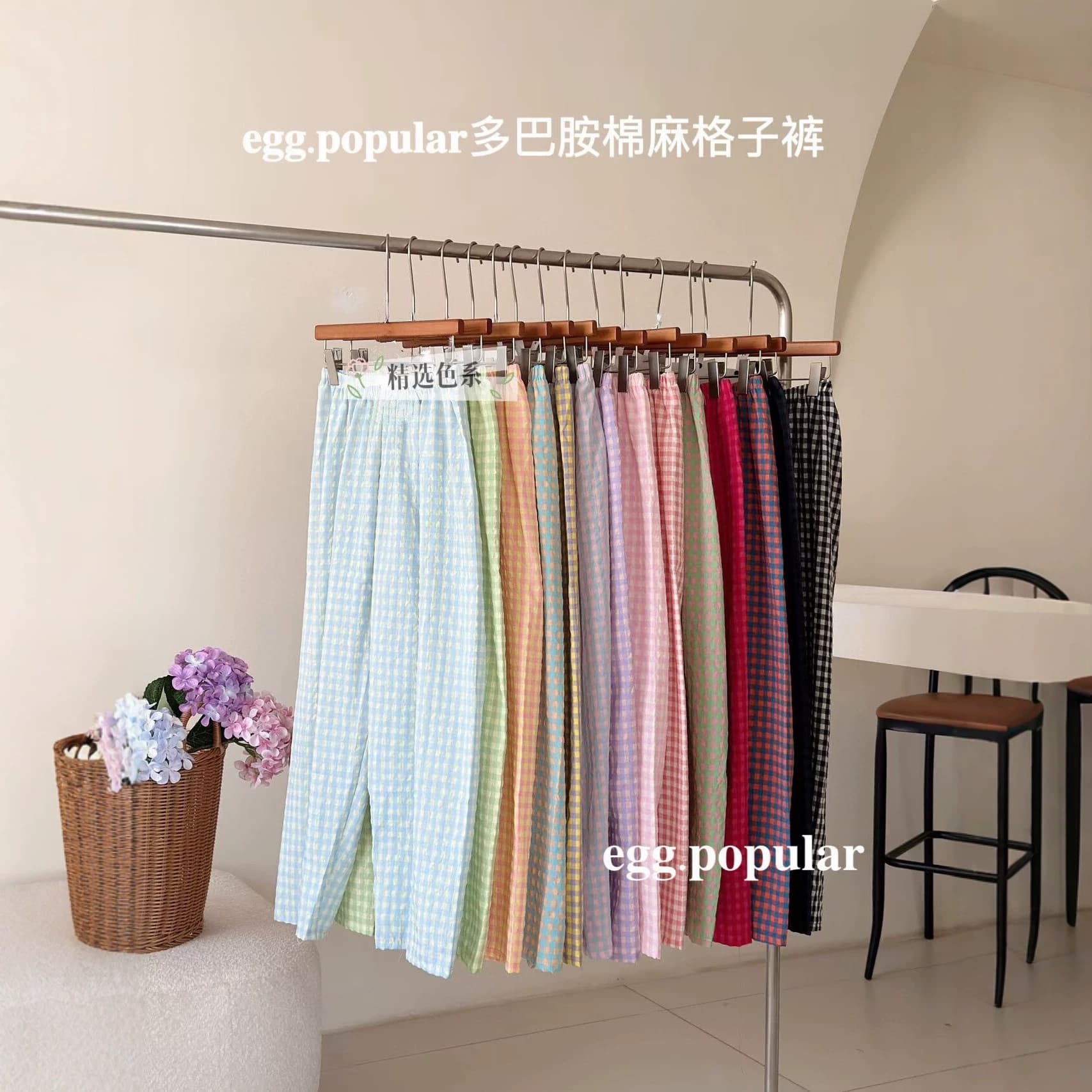 Summer Dopamine Linen-Feel Straight-Leg Plaid Pants Casual Versatile Slimming Multi-Style Fashion Women's Trousers