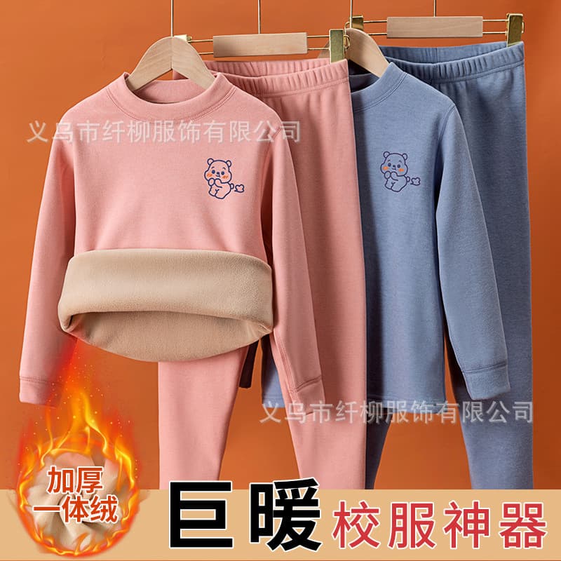 School Uniform Essentials, Boys' and Girls' Warm Underwear, Fleece-Lined and Thickened Half-High Neck Thermal Sets for Children