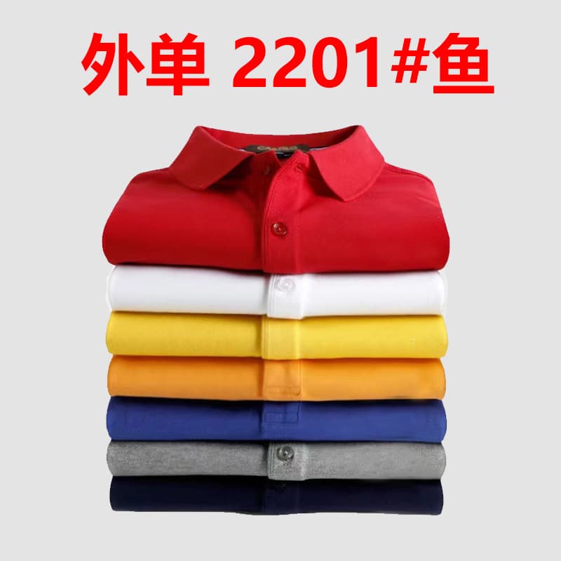 2201# Factory direct sales men's lapel men's short-sleeved polo shirt AliExpress hot style foreign trade men's T-shirt