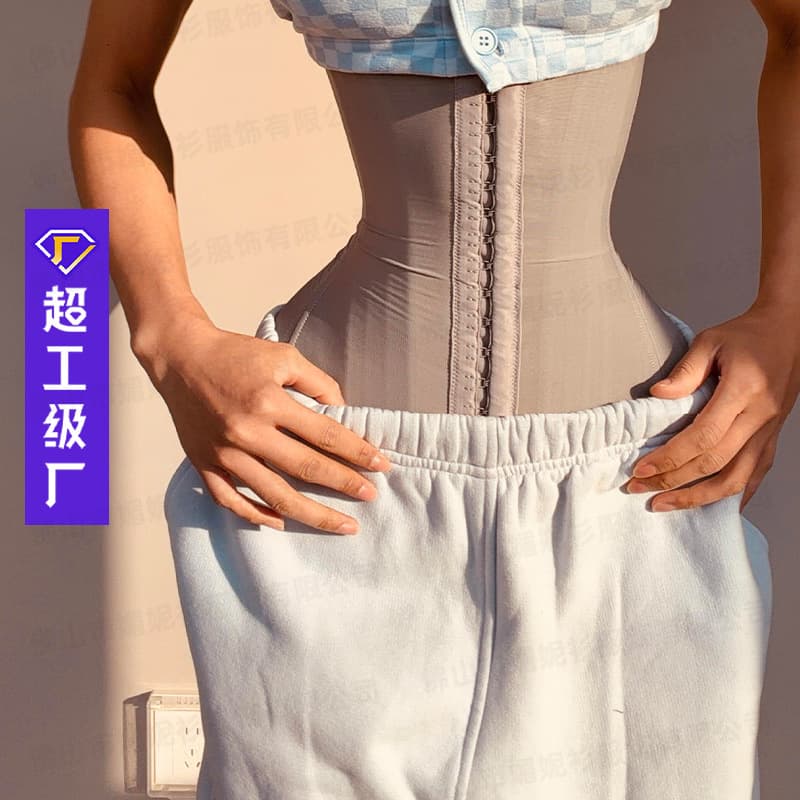 25-Bone Invisible Mesh 31 Extended Version Shapewear Waist Trainer for Waist Support, Tummy Control, and Slimming