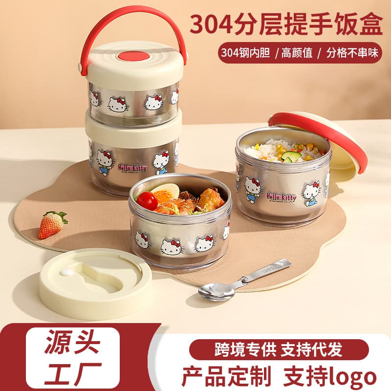 Sanrio Hello Kitty thermos bowl 304 stainless steel new Jenga lunch box mini double layer vegetable soup bowl with lid
