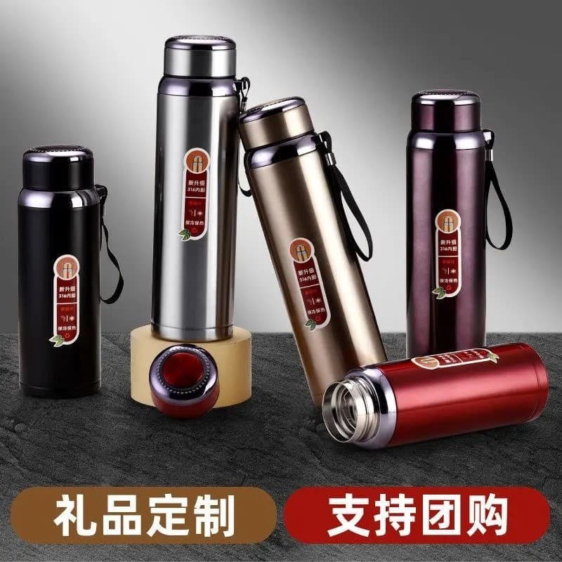 Large Capacity 316 Stainless Steel Insulated Water Bottle with Star Pattern, Tea Infuser Cup, Outdoor Sports Kettle
