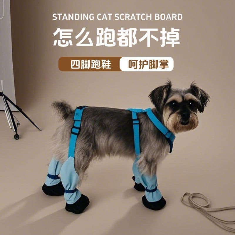 Dog Waterproof Shoes, Wear-Resistant Outdoor Dog Boots, Long Tube for Small and Large Dogs, Dirt-Proof, Anti-Slip, Insect-Proof Pet Shoe Covers
