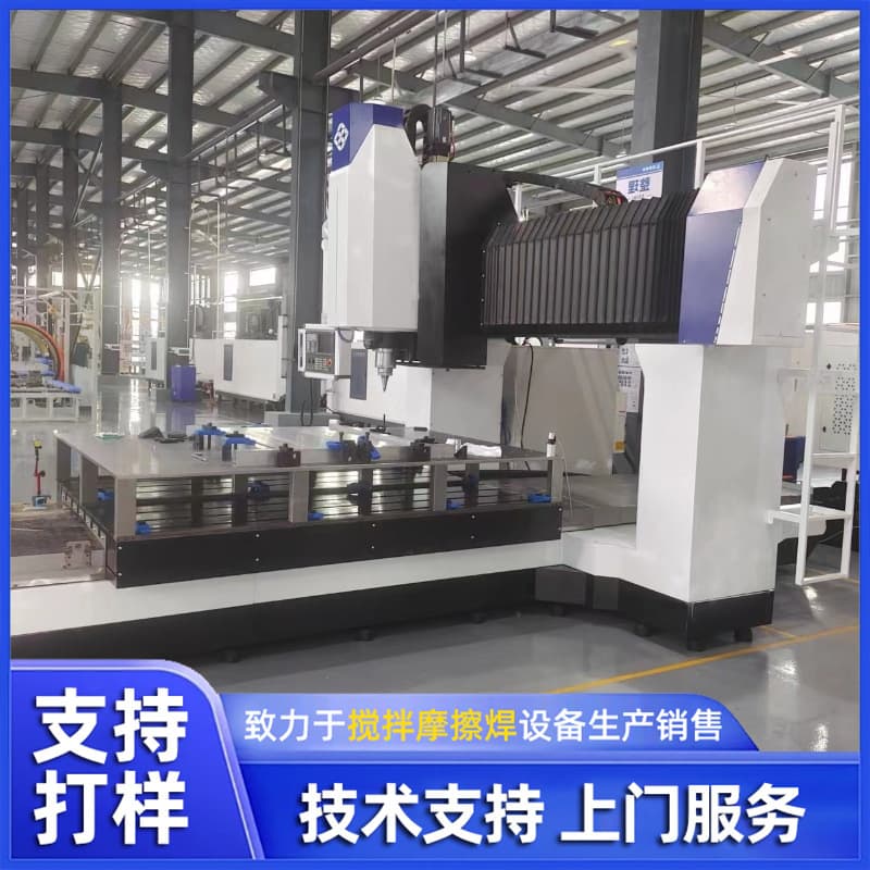 Sales of Friction Stir Welding Equipment for New Energy Vehicle Motor Housings, Aluminum Alloy Mechanical Shell Welding Machines