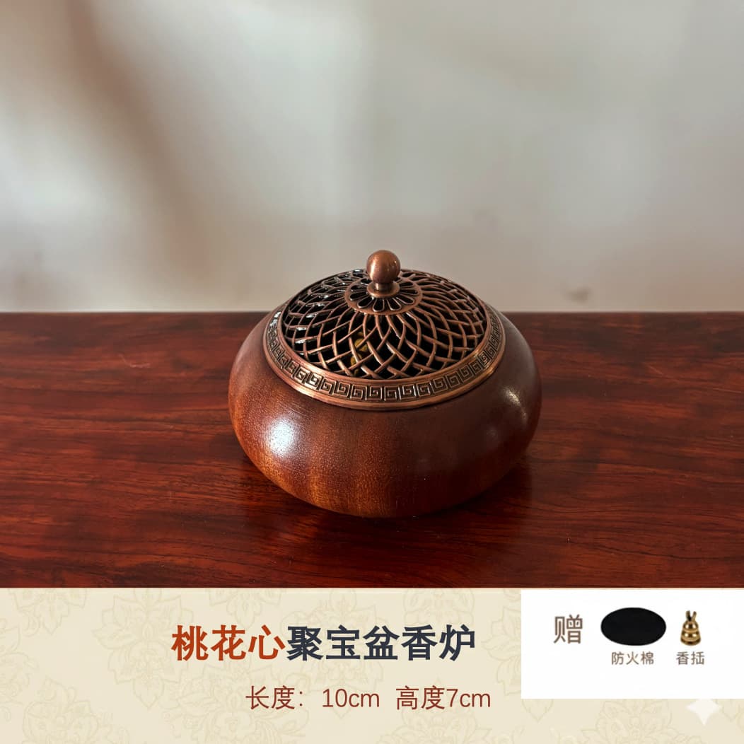 Walnut Wood Tea Ceremony Solid Wood Incense Burner Home Decoration Chinese Style Indoor Sandalwood Agarwood Hollow with Lid Incense Burner Base