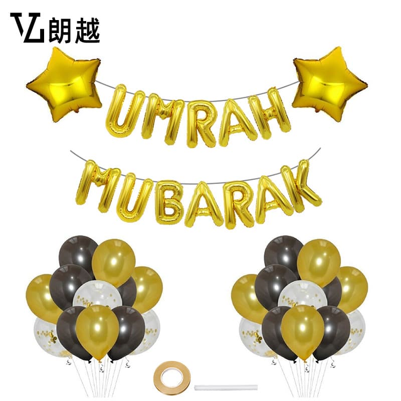 New Cross-Border UMRAH Festival Series Balloons Holiday Decoration Family Party Decor Aluminum Foil Balloon Set