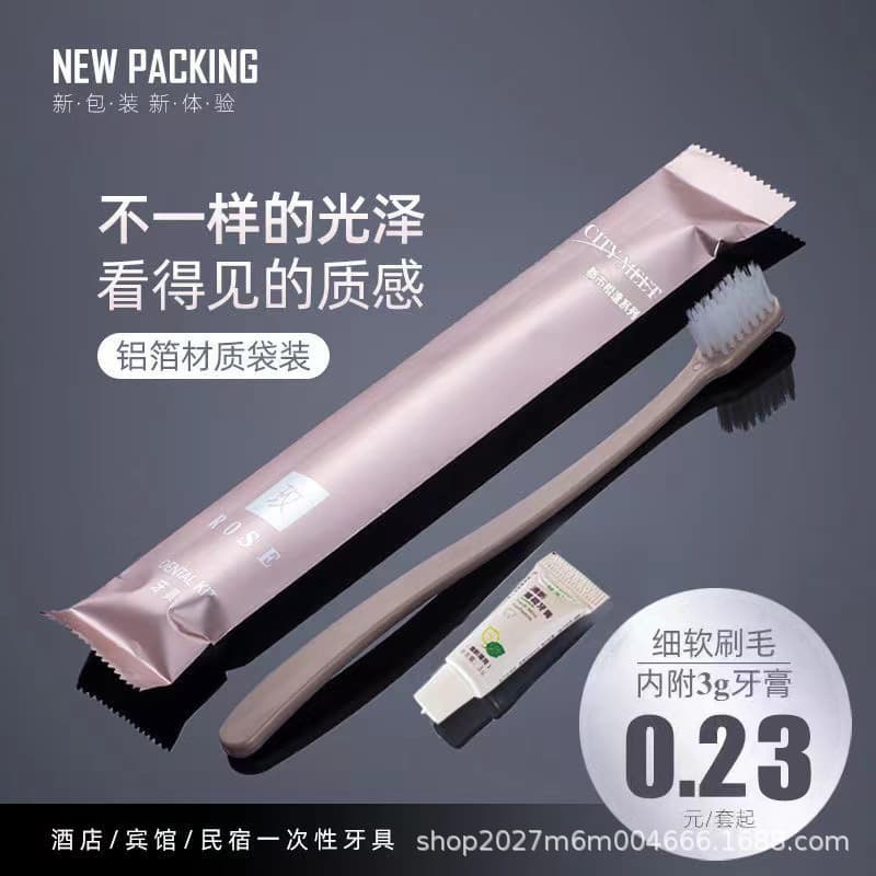 Disposable Toothbrush with Toothpaste 2-in-1 Dental Kit Set Wholesale Hotel Inn Guest Room Toiletries
