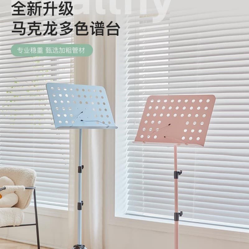 Music stand foldable music stand guzheng erhu guzheng home guitar violin portable professional music stand