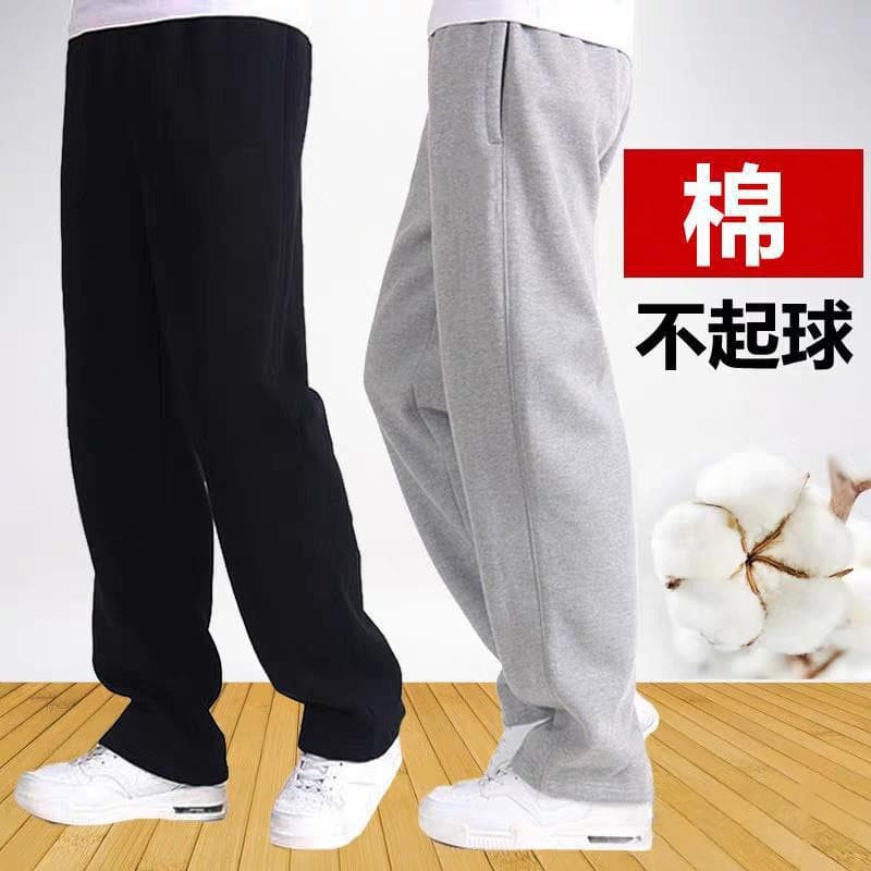 Men's Loose Straight Leg Sweatpants Summer Thin Cotton Casual Pants Autumn Long Pants Plus Size for Big Guys Free Shipping