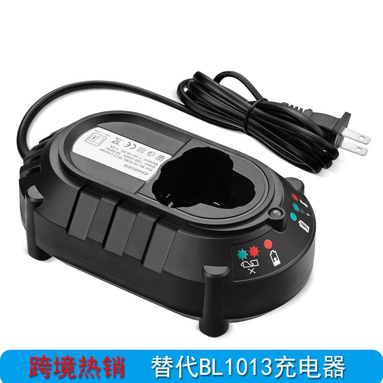 Factory Direct 12V Lithium Battery Charger Compatible with Makita Style 10.8V-12V Lithium Battery Pack Charging