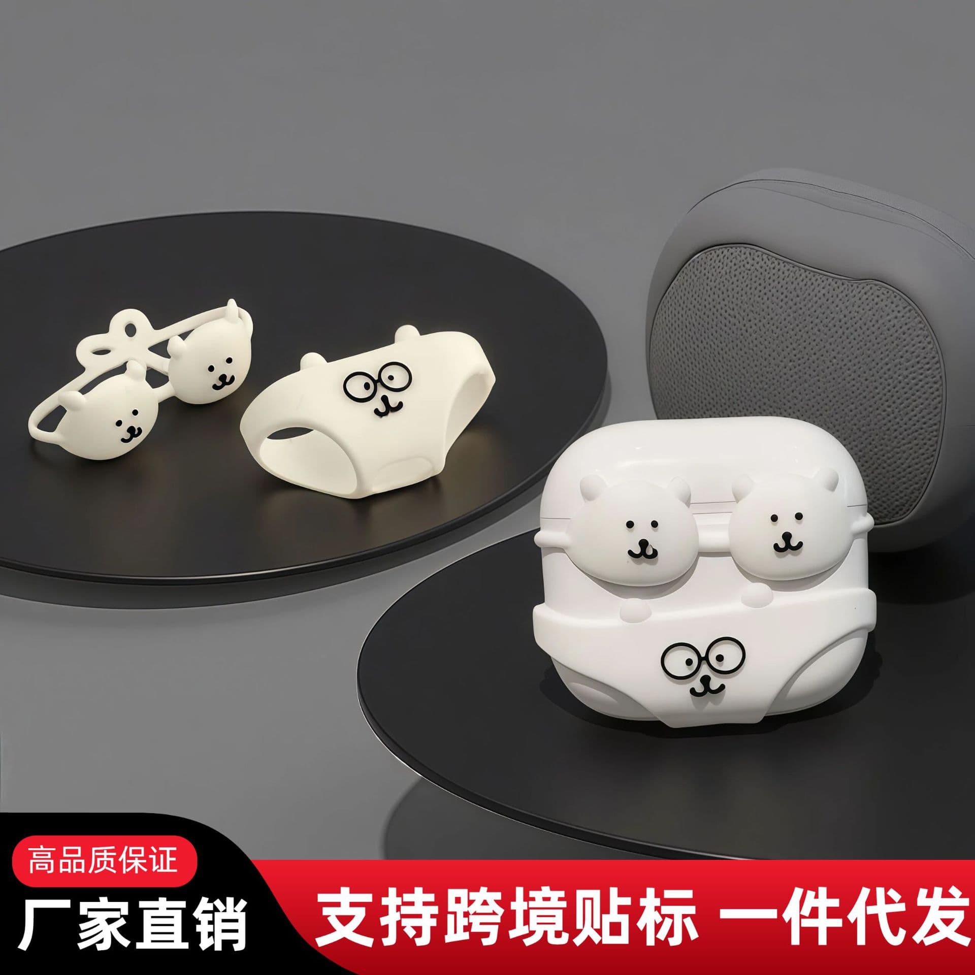 Cute Fun Self-Mocking Bear Bikini Case for Apple AirPods Pro 3, 2nd Gen, 43, Women, Drop-Proof 12