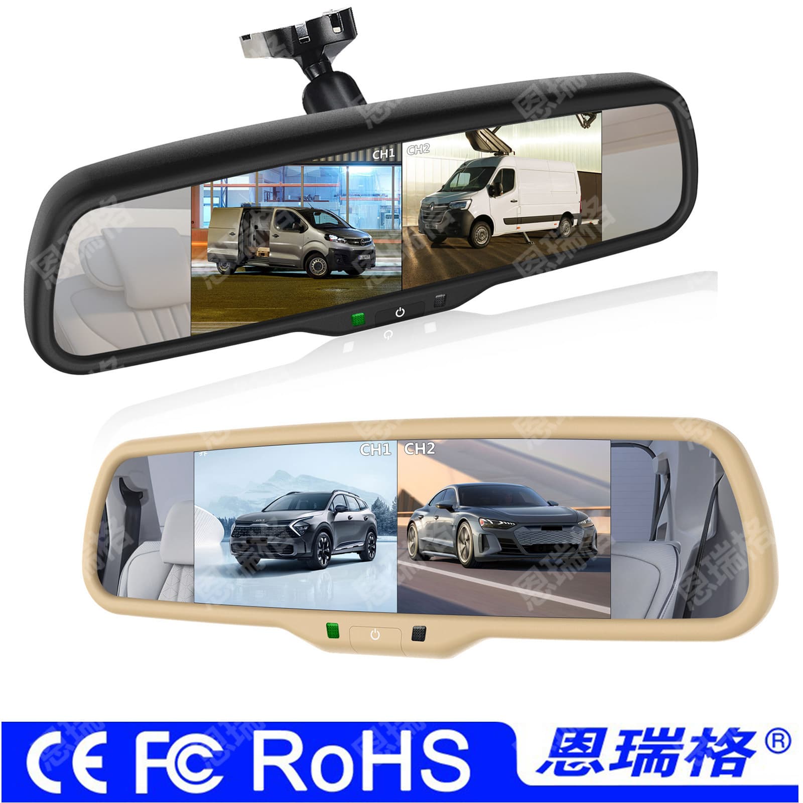 6.86inch IPS Reversing Image Rearview Mirror Screen with No.1 Bracket Car Streaming Media Dash Cam