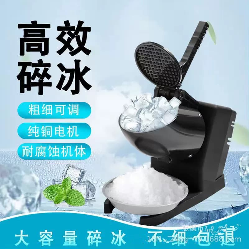 Cross-border Export Commercial and Household Small Ice Crusher, Snow Cone Machine, Automatic Milk Tea Shop Ice Blender, Ice Breaker Wholesale