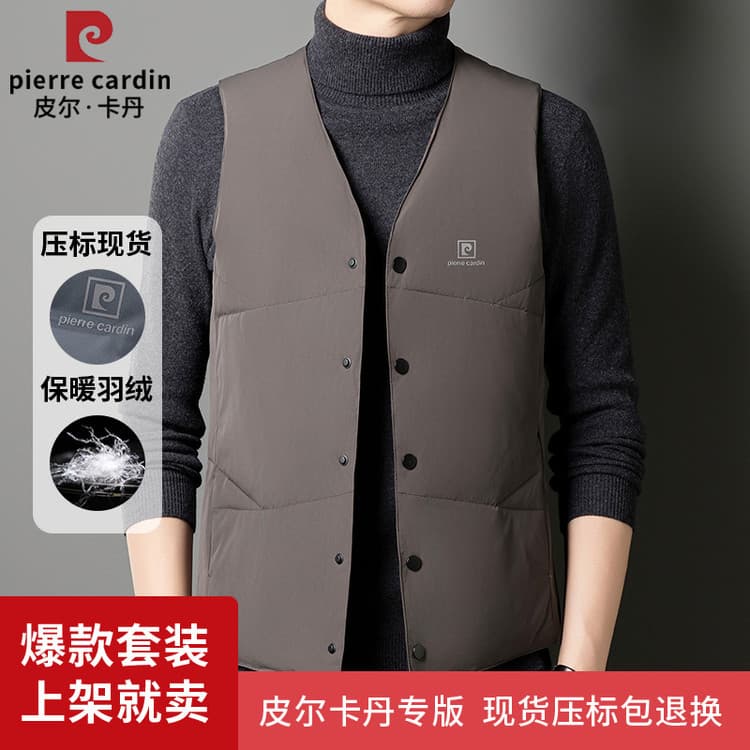 New Winter Down Jacket Men's Casual Short Coat Business Casual Men's Outerwear Dad Style Pilot