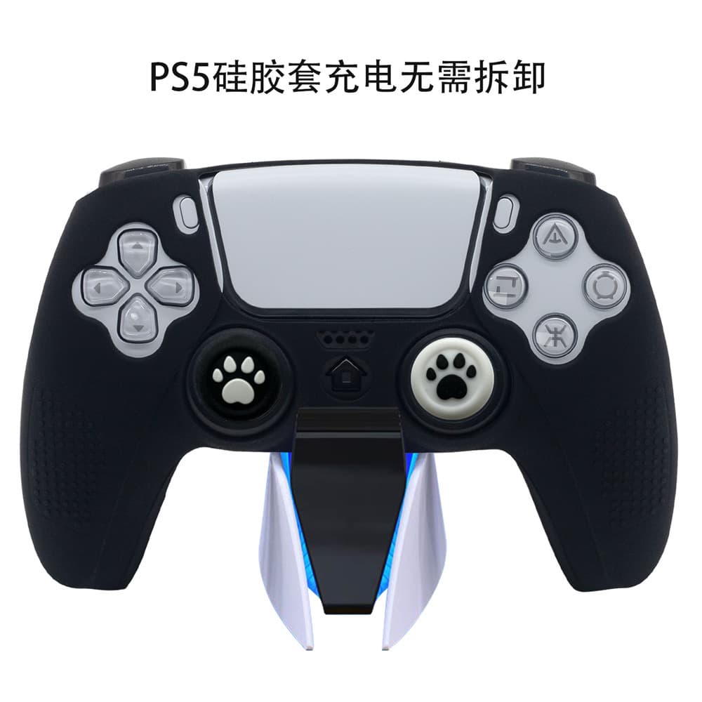 Black Myth: Wukong PS5 Silicone Case P5 Game Controller Protective Cover Shockproof Scratch-Resistant with Joystick Caps Dropshipping Available