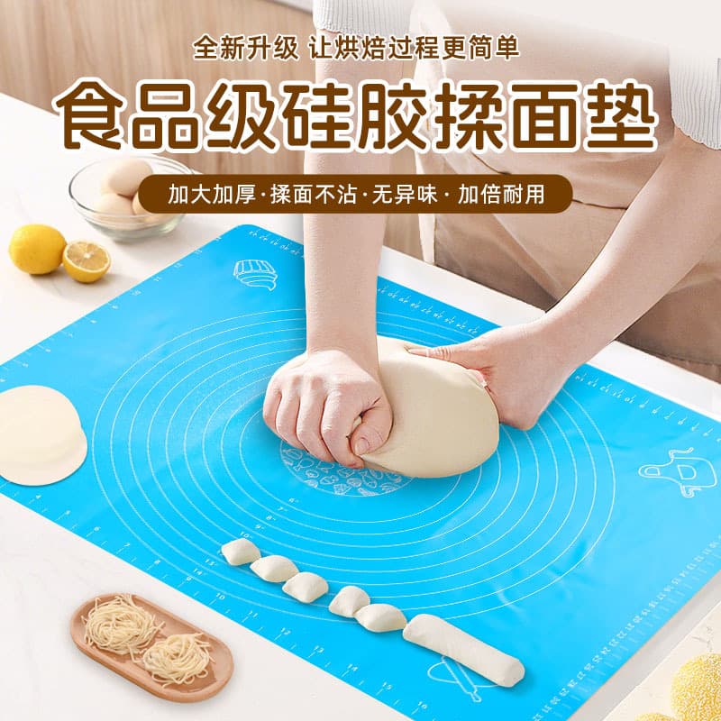 40*50 marked ring, non-stick silicone baking mat with scale, dough rolling mat, kitchen baking tool.