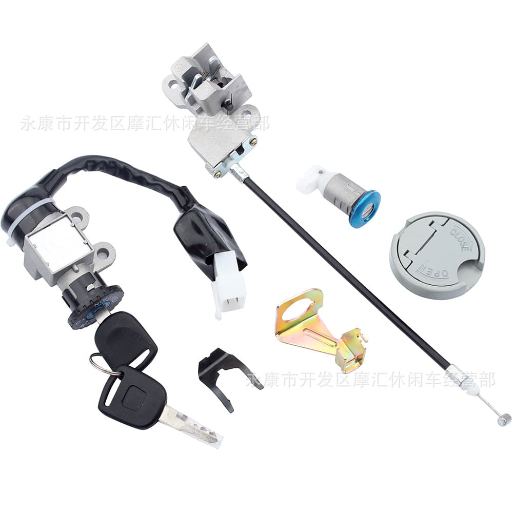 Scooter Moped Mobility Accessories GY6 49/50cc Ignition Switch Key Lock Fuel Tank Cap Set