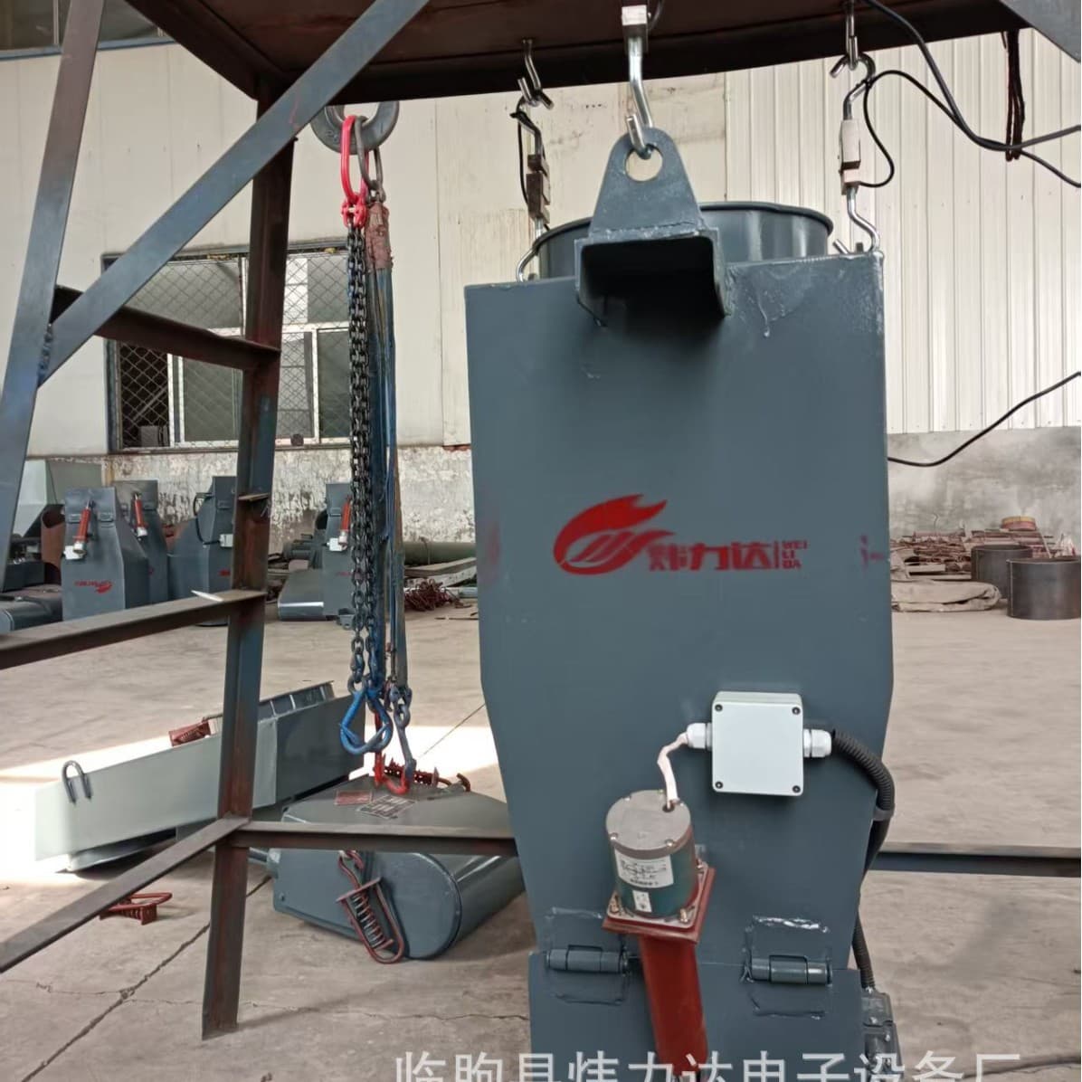 Production Bucket Scale, Hopper Quantitative Scale, Loss-in-Weight Scale Batching Control System