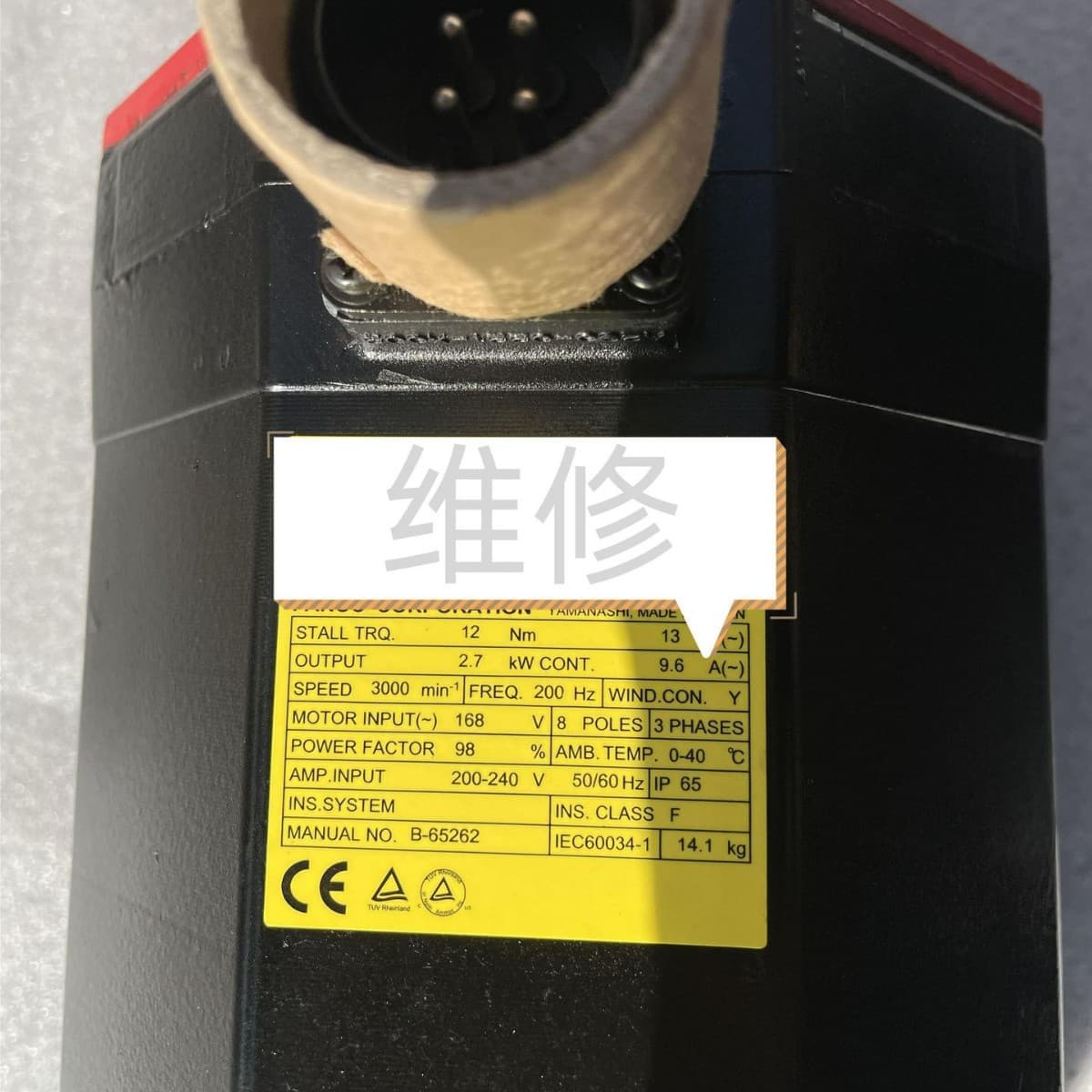 Disassembled A06B-2238-B605 robot servo motor (negotiable price)