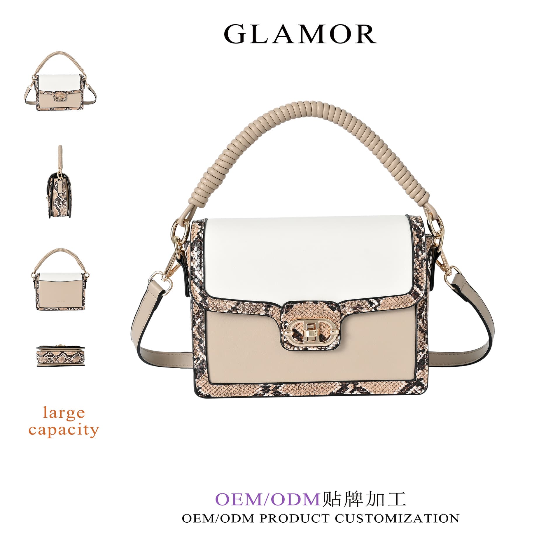 CLASSY Vintage Snake Print Stitching Lock Clasp Flap Square Bag Premium Commuter Shoulder Crossbody Bag Women's Bag Wholesale