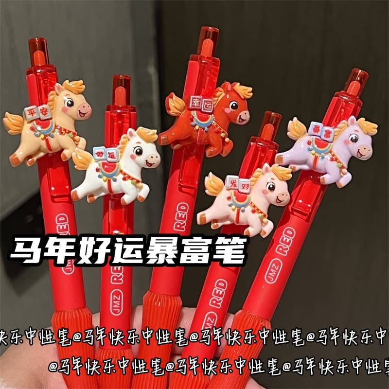 Cute Horse Year Good Luck Cartoon Gel Pen for Students Exam, Quick-Drying High-Aesthetic Retractable Signature Black Pen