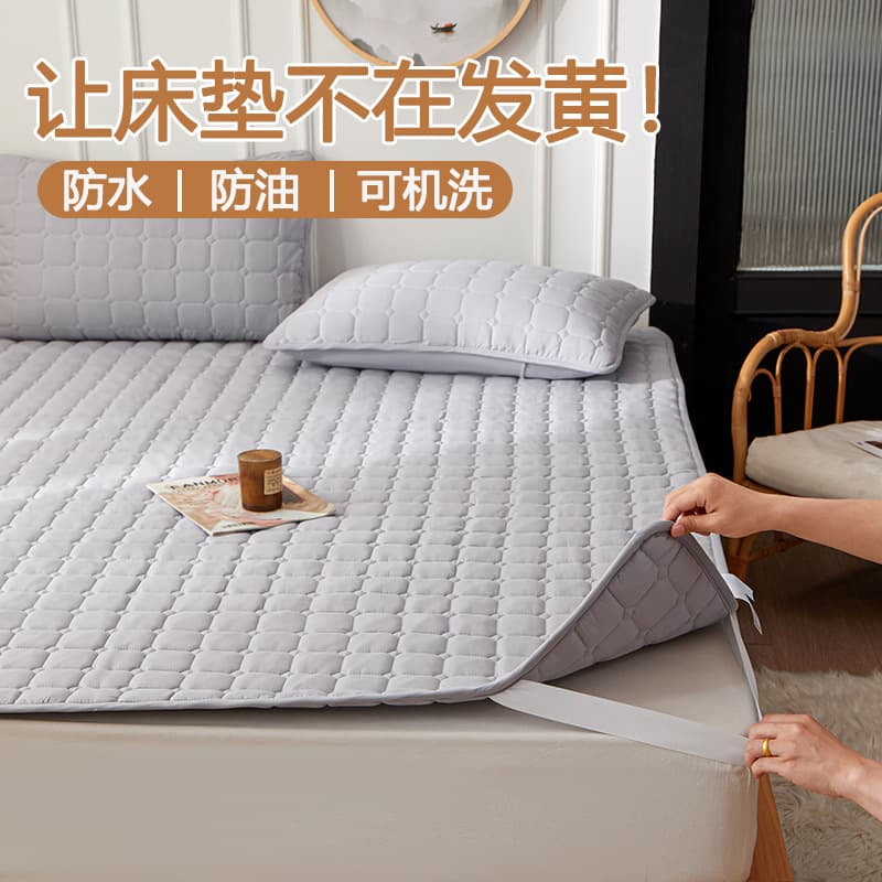 Class A Waterproof Urine-Proof Soybean Blended Cotton Mattress, Non-Slip Home Bedroom Dormitory Bed Protector Soft Pad Underlay