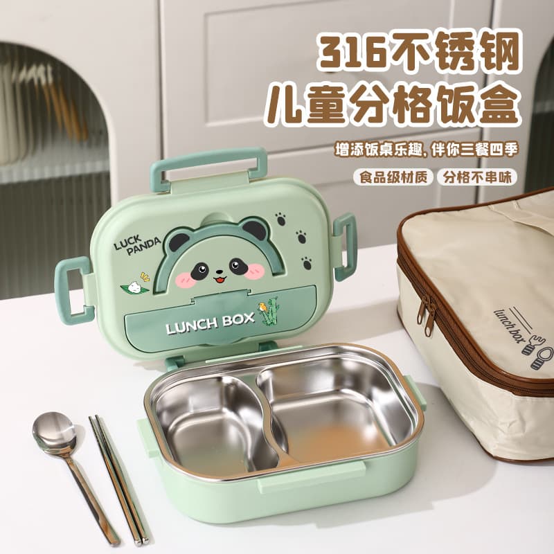 Stainless Steel Children's Compartment Lunch Box Sealed Leak-Proof Portable Lunch Box Cute Cartoon Children Student School Outdoor