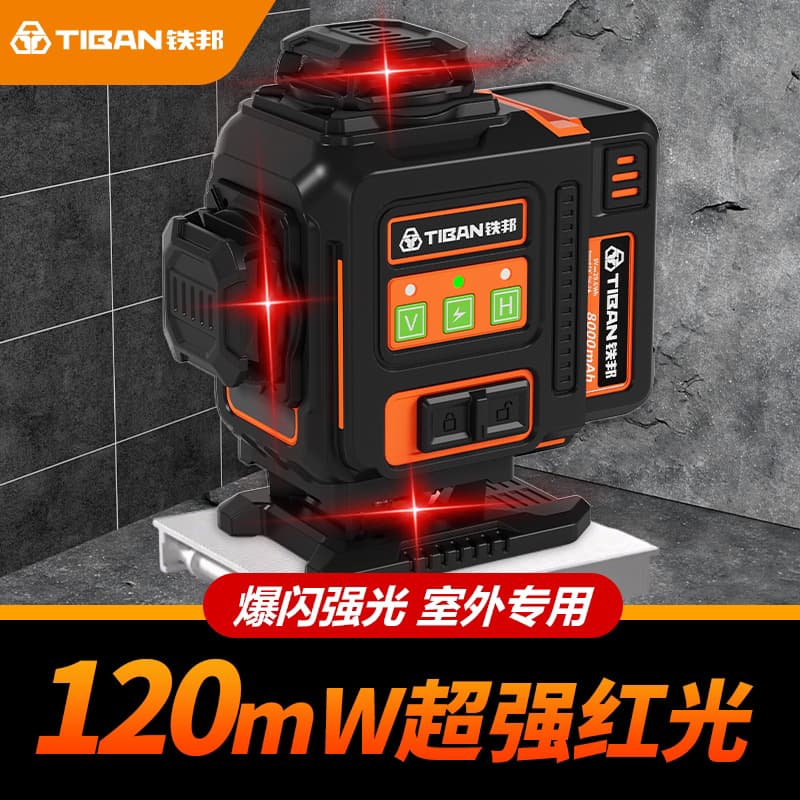 Tiebang 7199-3 laser 12-line level high-precision strong light thin line infrared wall-mounted floor level