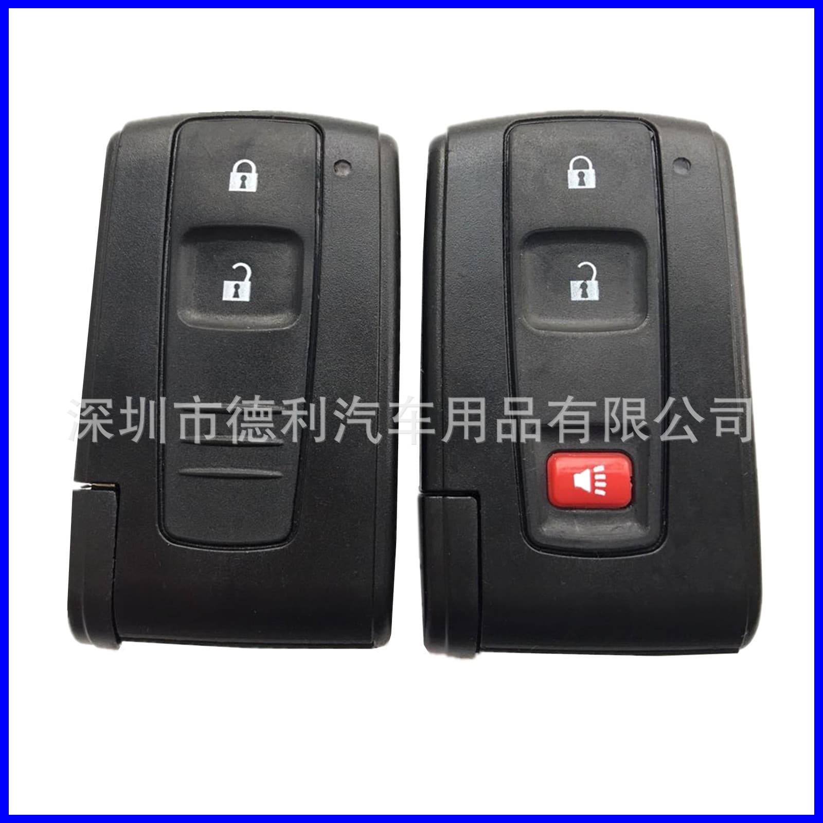 For Toyota 2+1 Button Car Key Case Prius Smart Remote Key Case Remote Control Shell