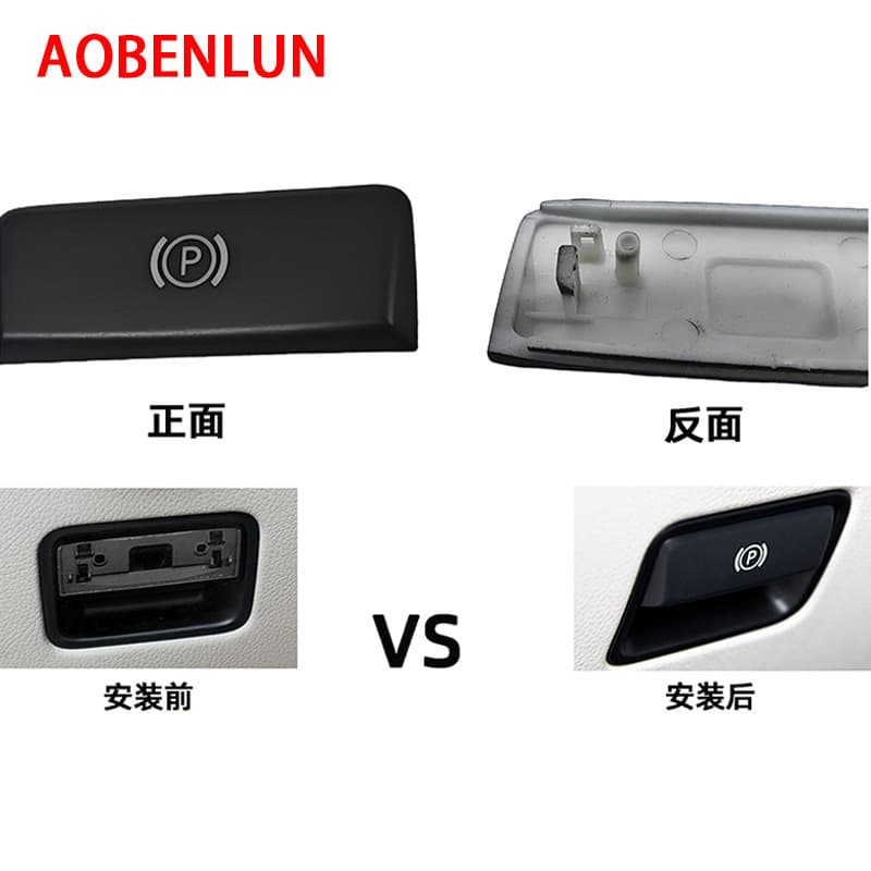 Suitable for Mercedes-Benz GLE electronic handbrake button ML350GL450GLA200 A-class B-class parking button