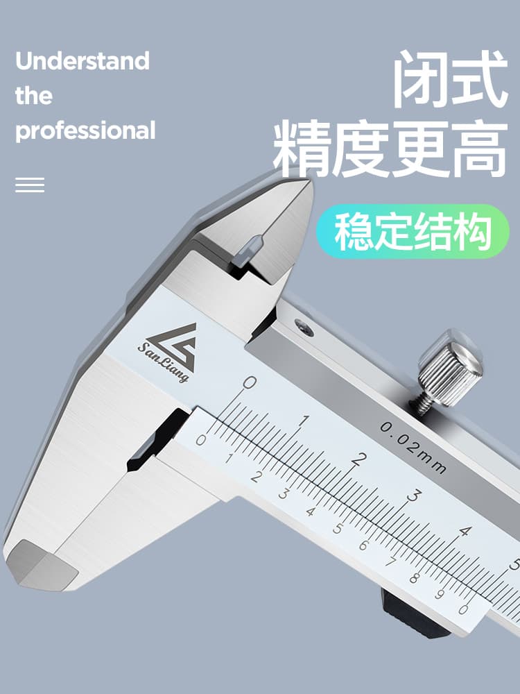 ✅Japanese Sanli High-Precision Stainless Steel Vernier Caliper 0-150mm Oil Marker Line Clipper, Closed-Type Four-Purpose Vernier Caliper