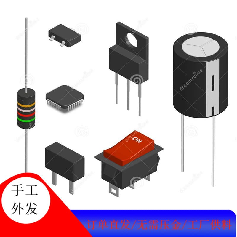 Seeking partners for electronic soldering SMT surface mount production, manual electronic processing work.