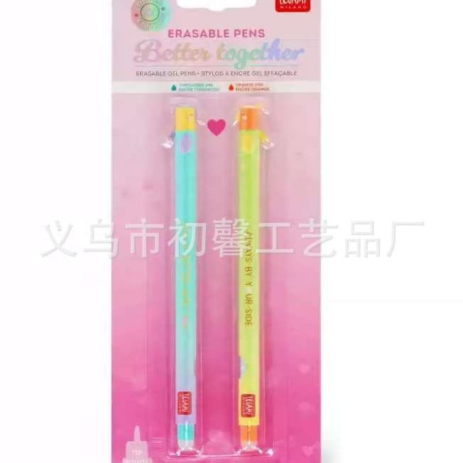 2026 Valentine's Day Erasable Pen Set