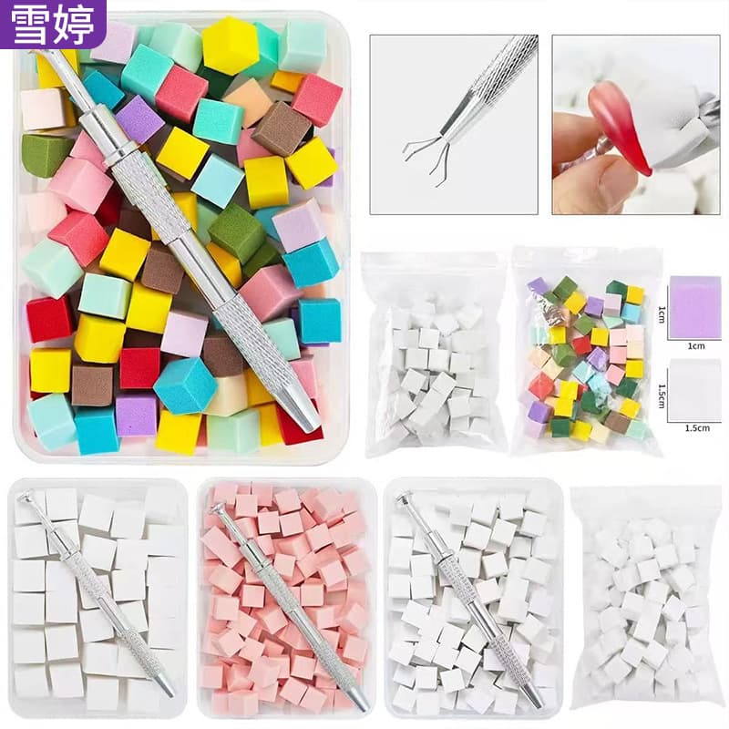 Pat-Pad Sponge Block Grab-Clip Nail Art Gradient Blush Mini Tofu Block Nail Salon Special Grab-Clip Pen
