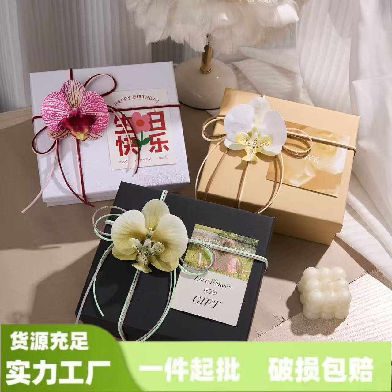 Kraft Paper Heaven and Earth Cover Color Gift Box, Solid Color Minimalist Packaging Box, Flower Belt Gift Packaging Hard Paper Box Wholesale