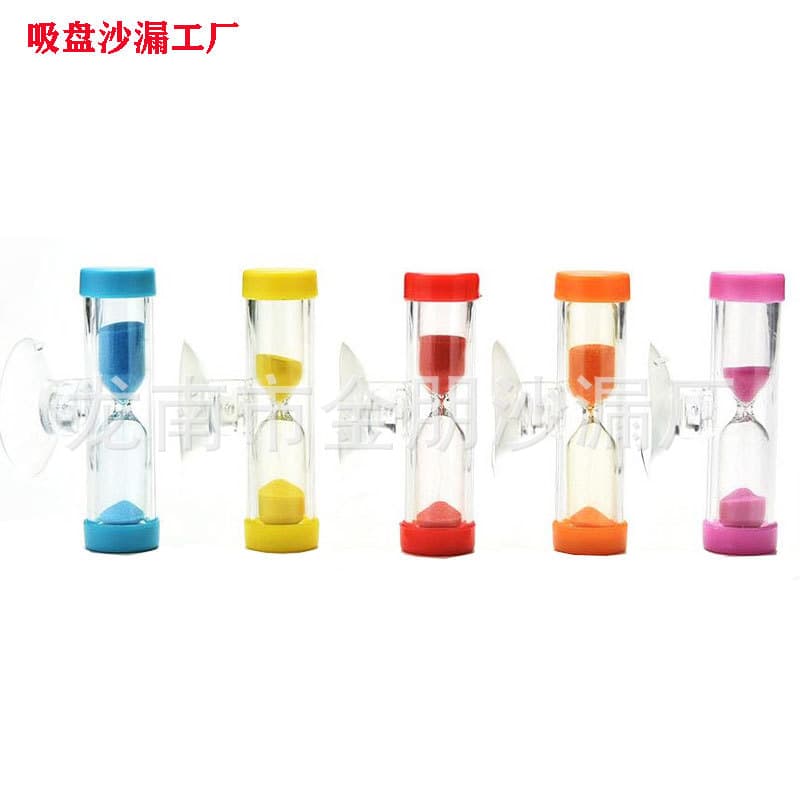 Small Lid Hourglass Timer Anti-Fall Children's Plastic Three-Minute Suction Cup Student Creative Small Gift Toothbrushing 3 Minutes