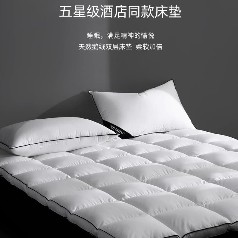 Hotel bed protectors, thickened double-layer feather mattress pads, white feather bed underlays from manufacturer wholesale