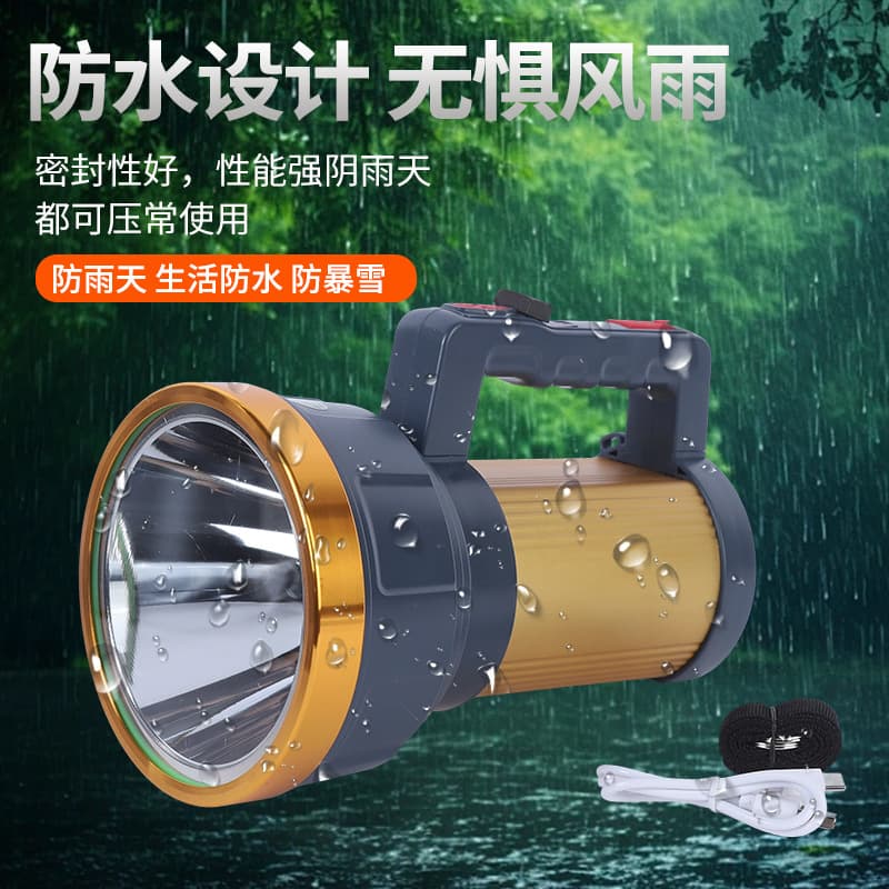 LED High Power High-luminance Portable Searchlight, Long-range Handheld Lamp Rechargeable Waterproof Super Bright Flood Control Emergency Flashlight