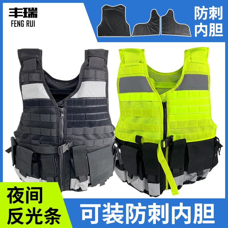 Safety Vest Fluorescent Reflective Stab-Proof Vest Multi-Pocket Fluorescent Protective Vest Multi-Functional Reflective Vest