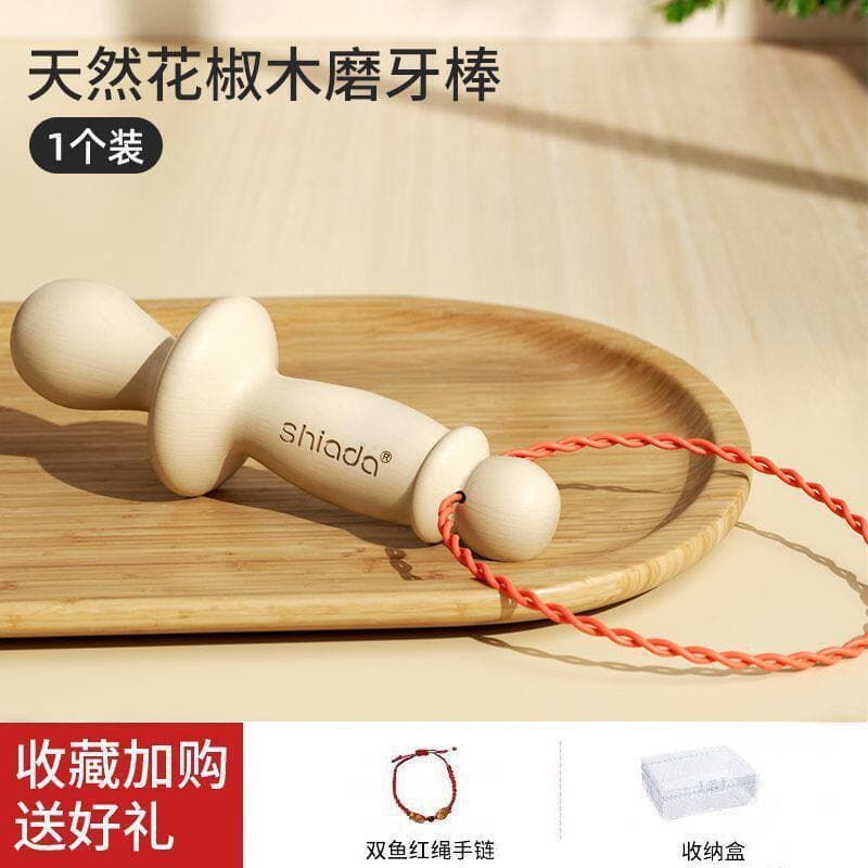 In-stock wholesale Sichuan pepper wood teething stick, baby hand-held teether, infant mouthing toy
