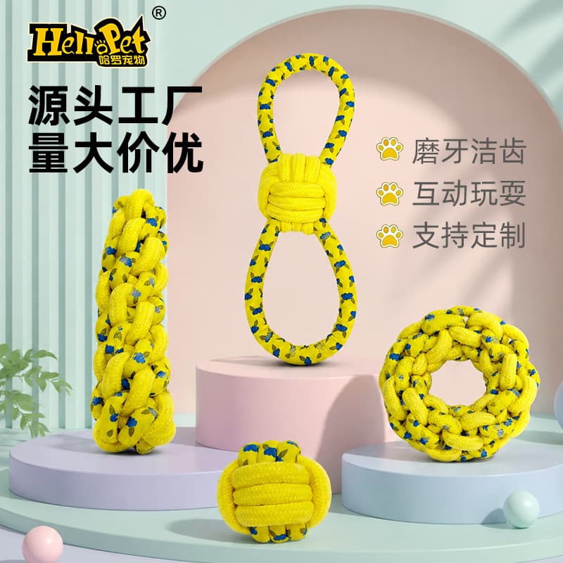 Pet Dog Cotton Rope Toy Four-Piece Set Cloth Rope Cross-Border Hot Selling Pet Toy Ball Chew Toy Set