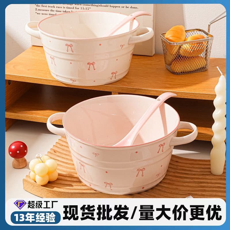 Large Capacity Household Soup Bowl with Spoon, Snail Noodle Bowl with Spoon, Girly Bowknot Double-Ear Large Soup Bowl, Ceramic Noodle Bowl