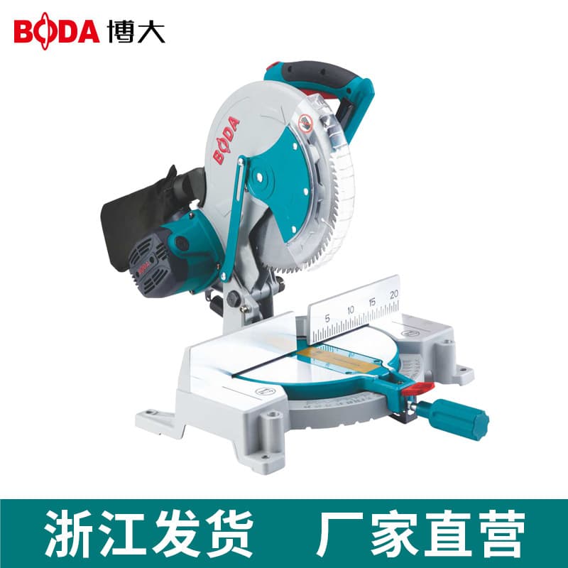 Boda Aluminum Saw 10-Inch High-Precision Wood Aluminum Material Cutting Machine Multi-functional Wood Board 45-Degree Aluminum Alloy Angle Cutter
